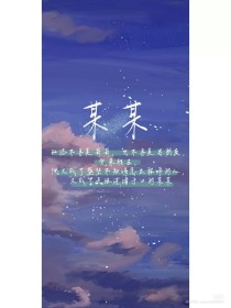 狼友永久域名在线